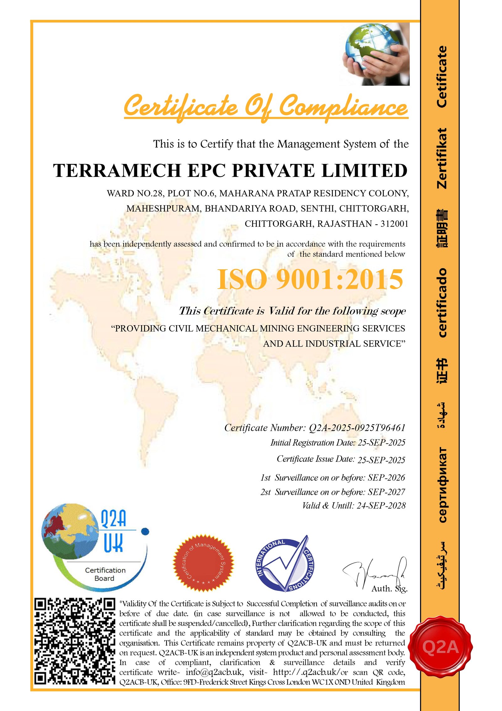 ISO 9001